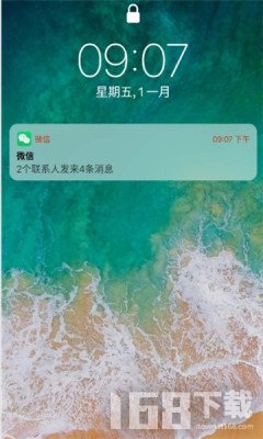 iPhone12启动器安卓版