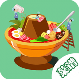 厨房烹饪 