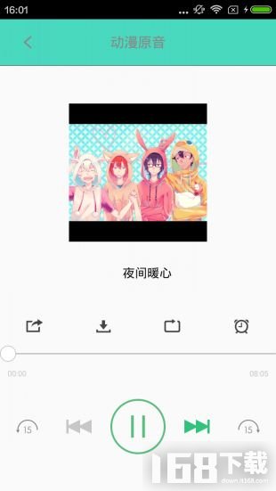 汗汗漫画免费