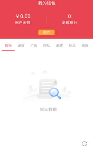 贝优