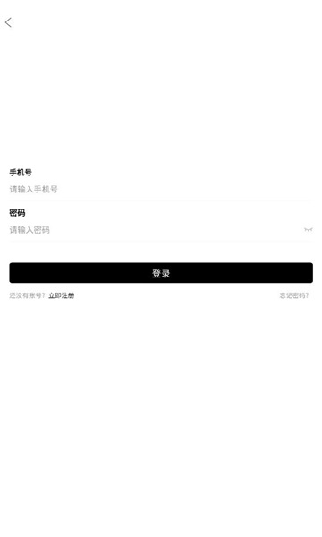 元气盒子数字藏品