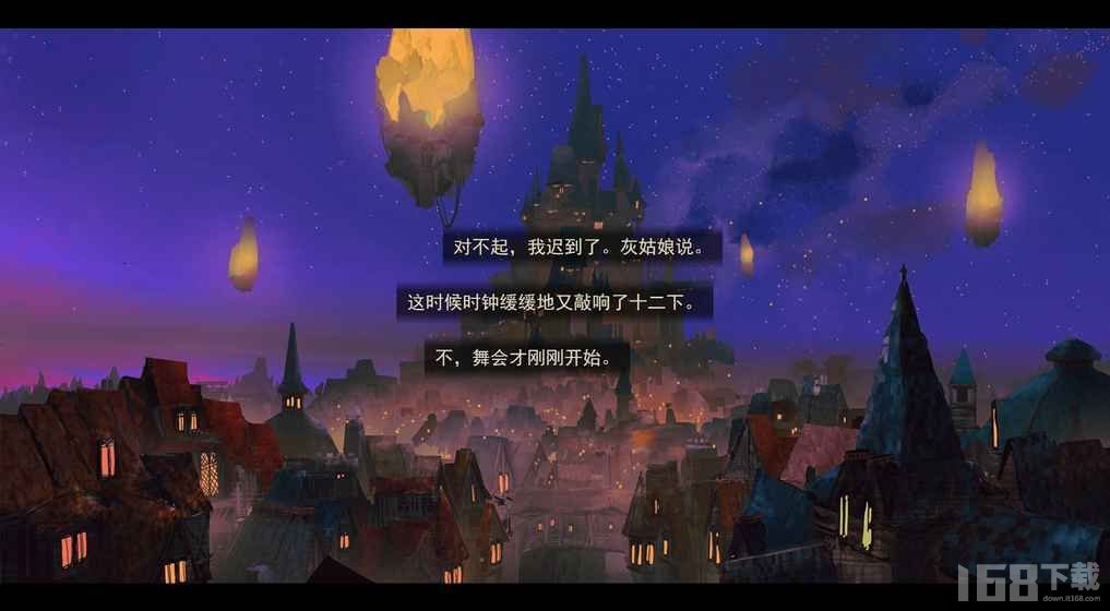 女巫与六便士
