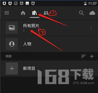 Lightroom修图