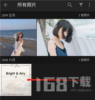 Lightroom修图