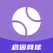 懂网球培训 
