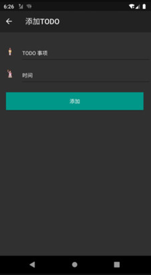 君非小号管理