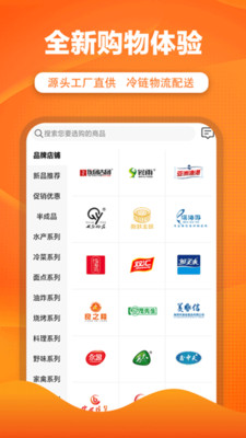 优团吉团