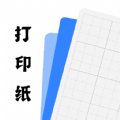 猫鱼打印纸 