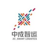 中成智运司机版 