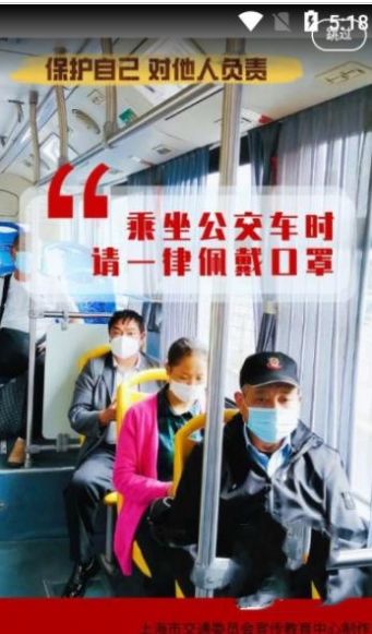 上南司售通