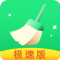 点点清理 
