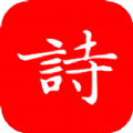 洛华诗词 