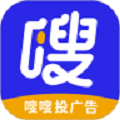 嗖嗖投 