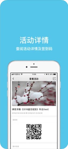 泽签