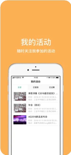 泽签