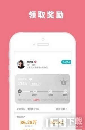 小明游戏盒