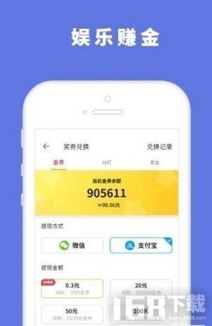 小明游戏盒