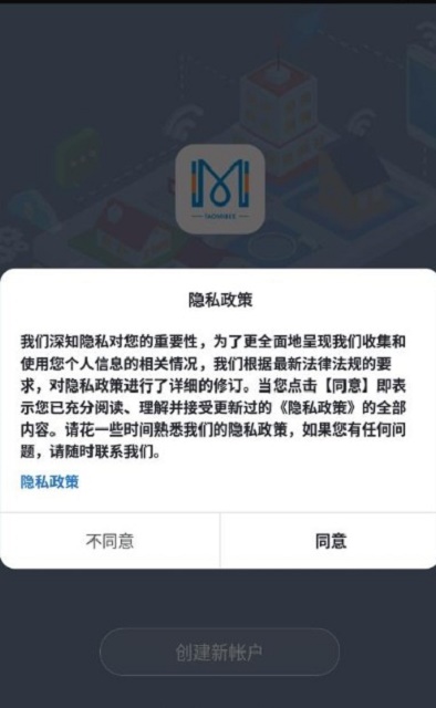 淘米云