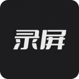 高清HD录屏大师 