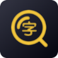 幸福看大字版 