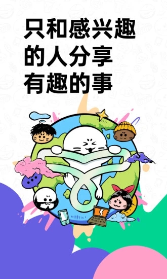 滴墨社区ai画画