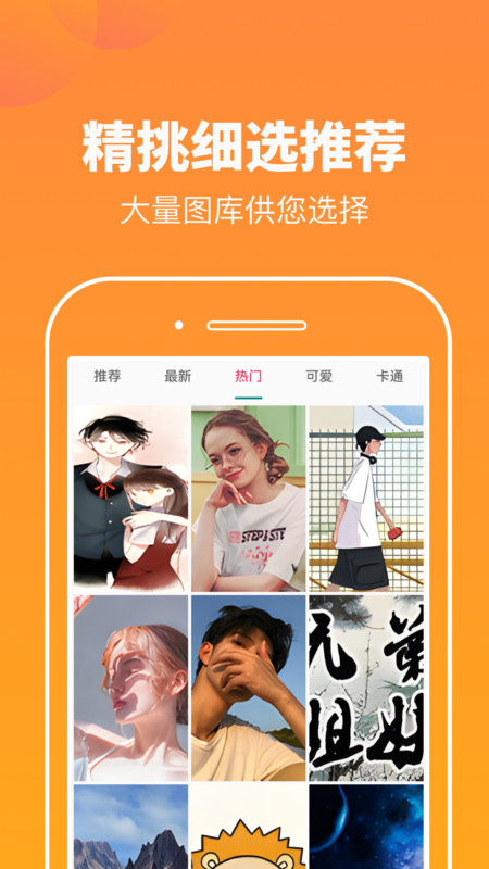 悦看