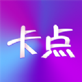 视频编辑卡点剪辑 
