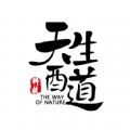 天生酉道 
