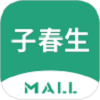 子春生 