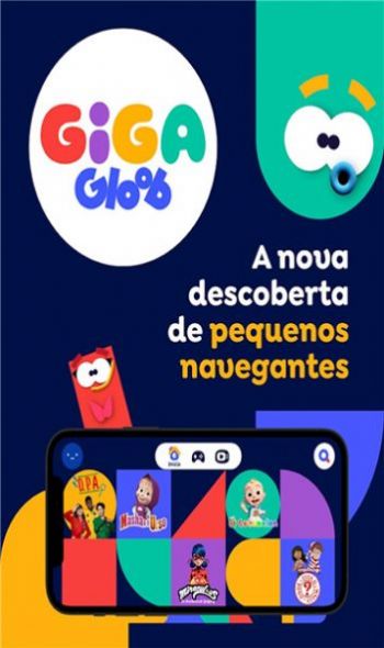 Giga Gloob