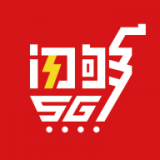 闪够 