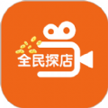 全民探店 