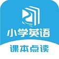 小学英语点读 