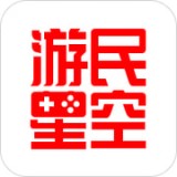 游民星空app 