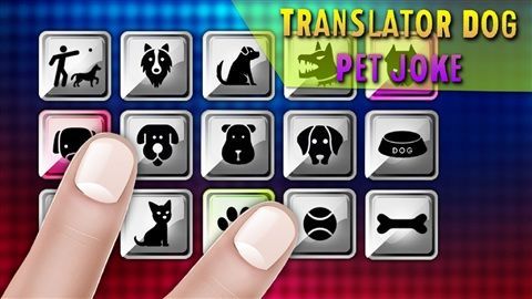 Pet Translator中文版
