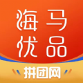 海马优品抢购 