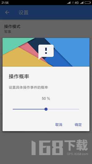 引号精灵