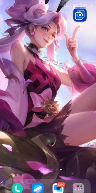 透明壁纸资源包元神