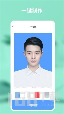 证件照拍