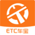 ETC车宝 