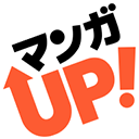 漫画up 