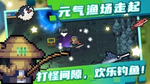 元气骑士悬浮窗修改器2025