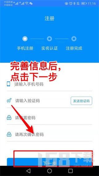 河南社保2025