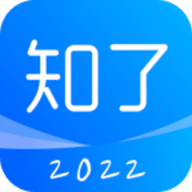 知了会计 