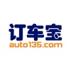 订车宝 