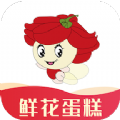 花娃 