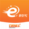 TIMES时代教育在线 