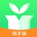 千乘回收骑手 
