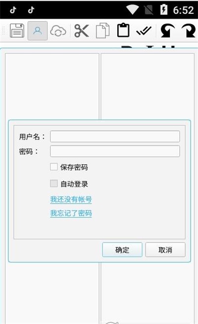 小蜜蜂写作