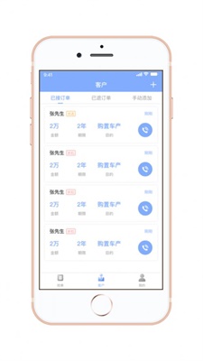 恒有信记